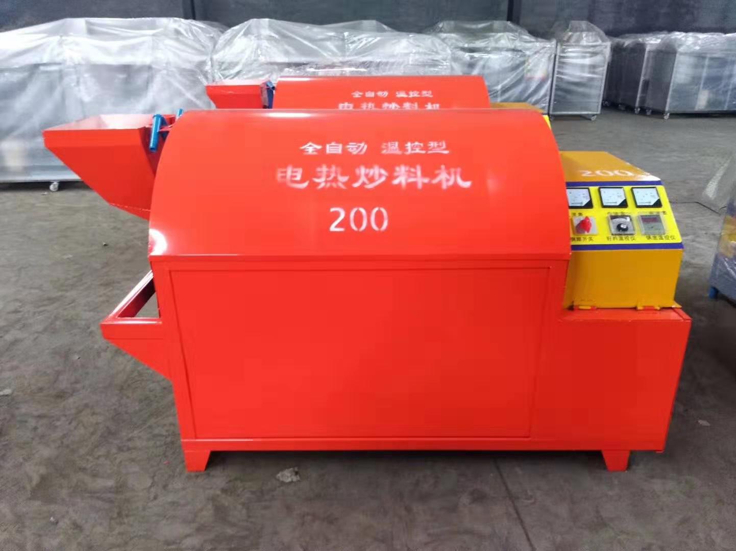  電加熱滾筒電炒鍋，電炒鍋，電加熱烘干機(jī)，電炒貨機(jī) 